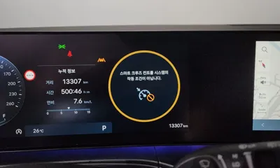 Hyundai Santafe 2025, 13307 км, за 32496.9 USD - фото 32