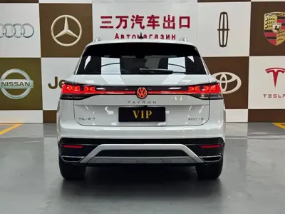 Volkswagen Tayron 2023, 34000 км, за 26492.19 USD