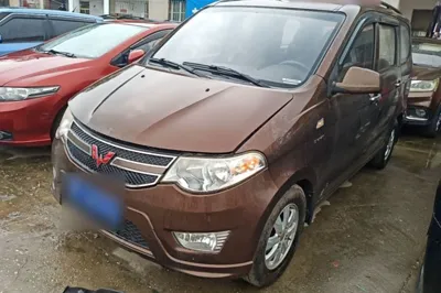 Wuling Hongguang · 2014 год