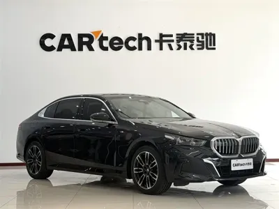 BMW 5 Series 2025, 45000 км, за 36269.89 USD