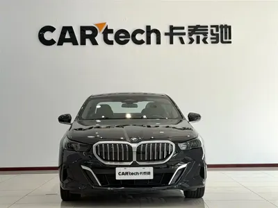 BMW 5 Series 2025, 45000 км, за 36269.89 USD