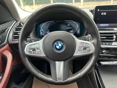 BMW iX3 2024, 64700 км, за 21979.63 USD - фото 9