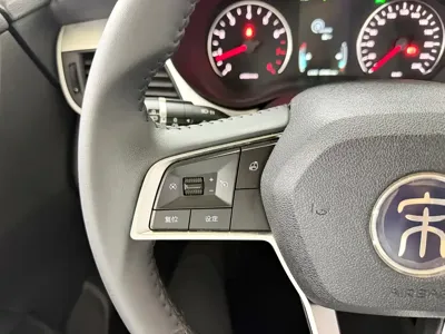 BYD MAX