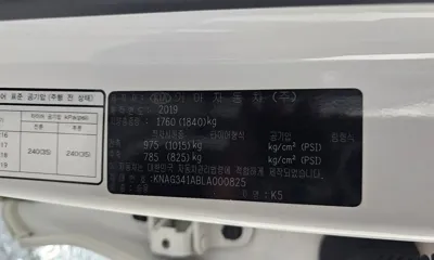 Kia K5 2020, 103722 км, за 11726.39 USD - фото 20