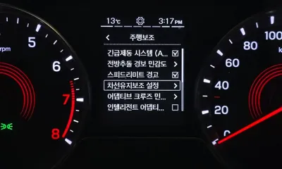 KG_Mobility_Ssangyong KORANDO 2022, 99953 км, за 8801.89 USD - фото 16
