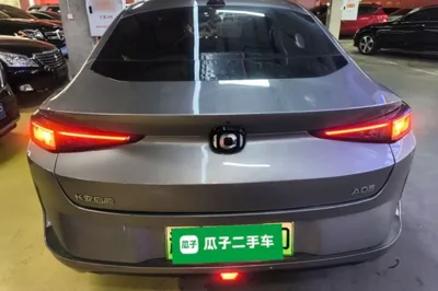 CHANGAN NEVO A05 2024, 47500 км, за 10490 USD