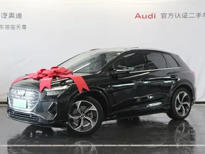 Audi Q4 e-tron 2024, 33100 км, за 18976.26 USD