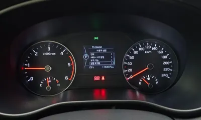 Kia Sportage 2018, 116407 км, за 7995.84 USD - фото 8