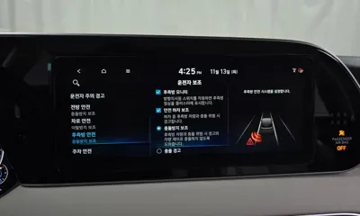 Hyundai Palisade 2021, 76450 км, за 17406.72 USD - фото 16