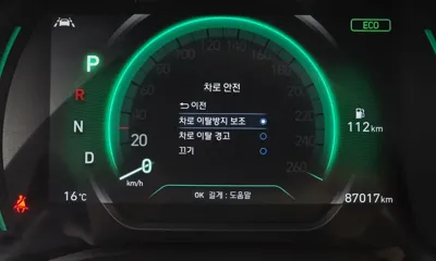 Hyundai Santafe 2019, 87017 км, за 13551.04 USD - фото 31