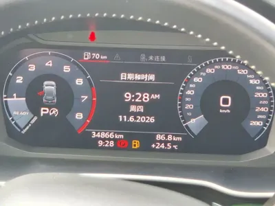Audi Q3 2021, 34000 км, за 18093.66 USD