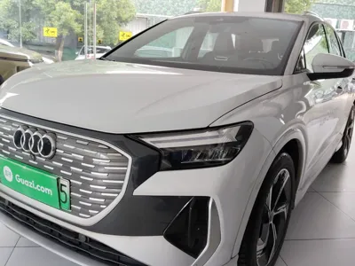 Audi Q4 e-tron · 2024 год