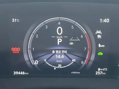 Lexus NX 2025, 39446 км, за 36791.03 USD