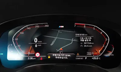 BMW 5-Series 2020, 56185 км, за 21814.15 USD - фото 8
