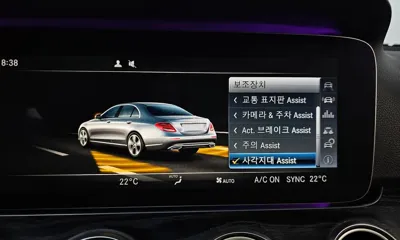 Mercedes-Benz E-Class 2017, 81224 км, за 14873.09 USD - фото 16