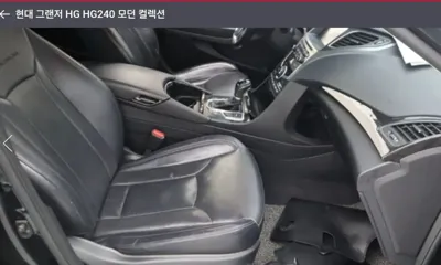 Hyundai Grandeur 2017, 156570 км, за 3766.59 USD - фото 6