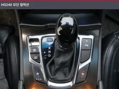 Hyundai Grandeur 2017, 156570 км, за 3766.59 USD - фото 11