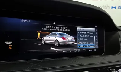 Mercedes-Benz S-Class 2019, 76829 км, за 42254.42 USD - фото 16