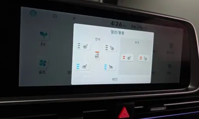 Hyundai Ioniq6 2023, 70680 км, за 22176.7 USD - фото 16