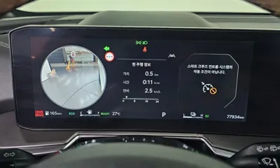 Kia Sorento 2024, 77934 км, за 36103.45 USD - фото 8