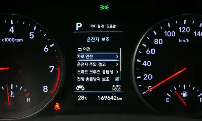 Hyundai i30 2020, 169642 км, за 6819.21 USD - фото 31