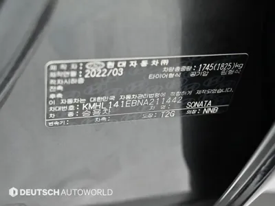 Hyundai Sonata 2022, 60155 км, за 15547.76 USD - фото 20