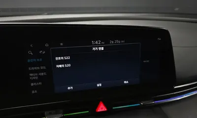 Hyundai Avante 2022, 48884 км, за 15468.02 USD - фото 16