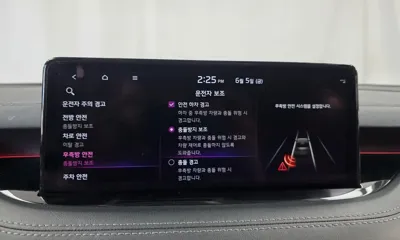 Kia Stinger 2021, 47863 км, за 19255.81 USD - фото 35
