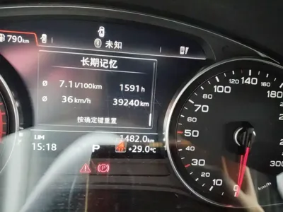 Audi A4L 2018, 39200 км, за 13146.7 USD