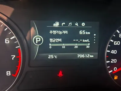Kia K5 2017, 70600 км, за 7553.56 USD - фото 7