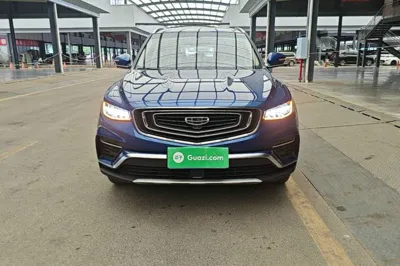 Geely Auto Emgrand X7 Sport 2020, 40500 км, за 8770 USD