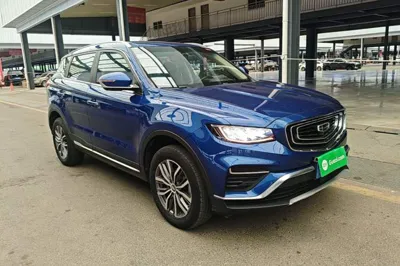 Geely Auto Emgrand X7 Sport 2020, 40500 км, за 8770 USD