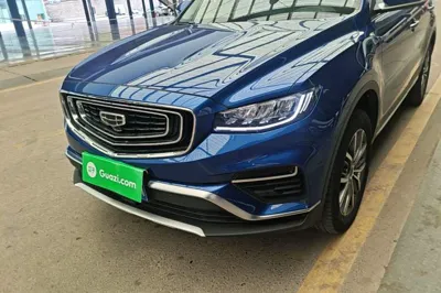 Geely Auto Emgrand X7 Sport 2020, 40500 км, за 8770 USD - фото 8