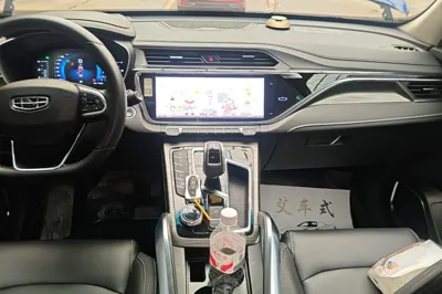 Geely Auto Emgrand X7 Sport 2020, 40500 км, за 8770 USD - фото 15