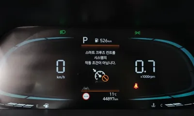 Hyundai Palisade 2023, 44897 км, за 24028.12 USD - фото 8