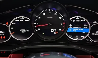 Porsche Cayenne 2021, 130904 км, за 35972.17 USD - фото 8