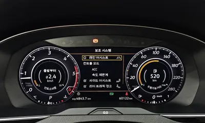 Volkswagen Arteon 2019, 60122 км, за 13550.5 USD - фото 8