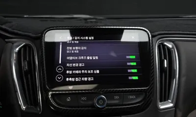 ChevroletGMDaewoo Malibu 2019, 29181 км, за 10726.12 USD - фото 16
