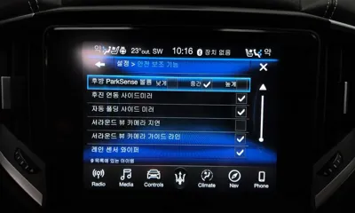 Maserati Ghibli 2020, 99282 км, за 20087.1 USD - фото 33