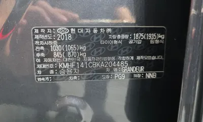 Hyundai Grandeur 2019, 64340 км, за 10371.54 USD - фото 27