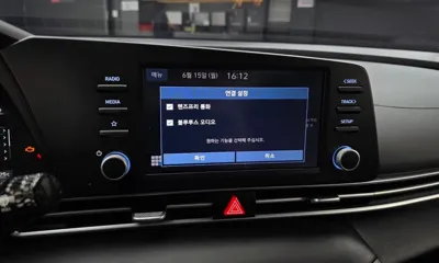 Hyundai Avante 2023, 92785 км, за 8664.83 USD - фото 14
