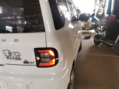 Geely Galaxy Panda