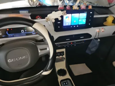 Geely Galaxy Panda