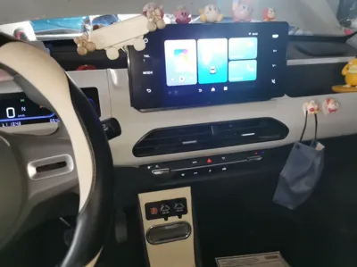 Geely Galaxy Panda