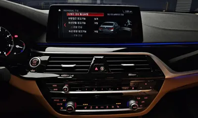 BMW 5-Series 2018, 100088 км, за 16541.95 USD - фото 14