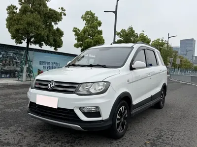 Fengguang Fengguang 370