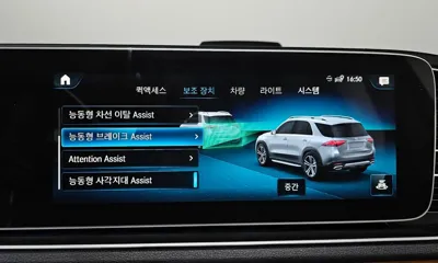Mercedes-Benz GLE-Class 2020, 124626 км, за 36009.25 USD - фото 16