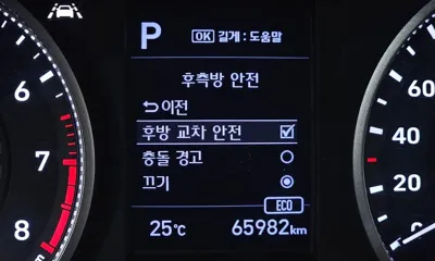 Hyundai Avante 2020, 65982 км, за 8736.18 USD - фото 27