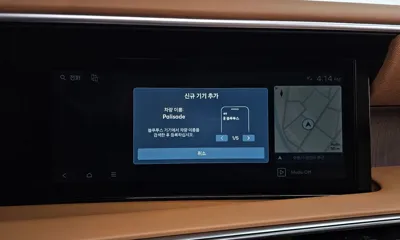 Hyundai Palisade 2025, 24188 км, за 37347.99 USD - фото 31