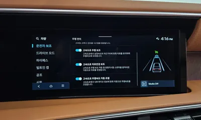 Hyundai Palisade 2025, 24188 км, за 37347.99 USD - фото 35